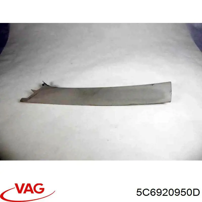 Купити 5C6920950D VAG Прилади управління