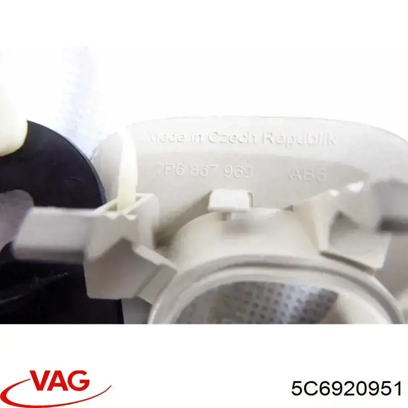 Прилади управління VAG 5C6920951