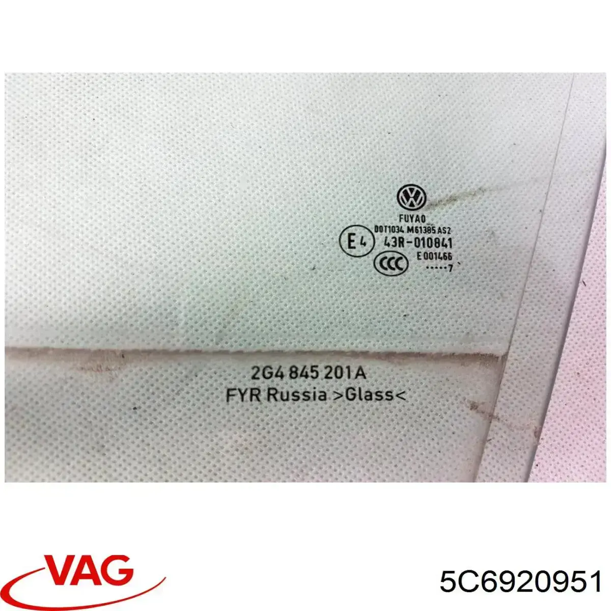 Купити 5C6920951 VAG щиток приладу