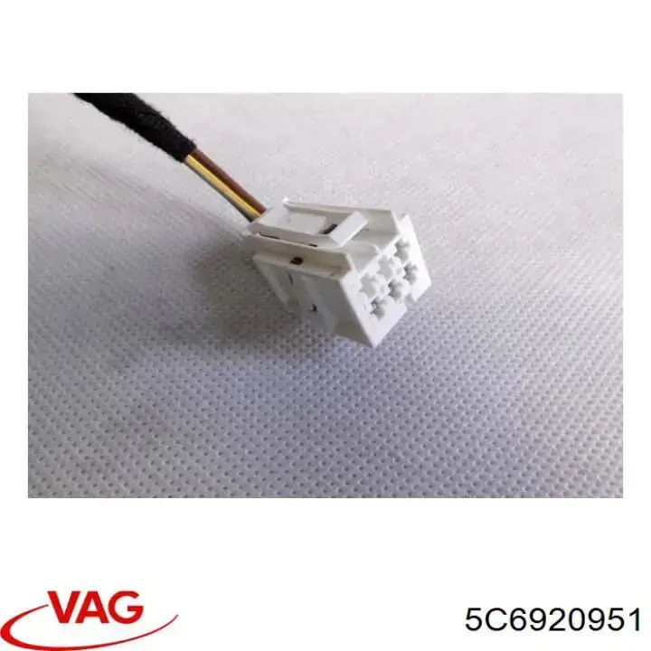 Панель приладів VAG 5C6920951 ціна, від 23.06 USD
