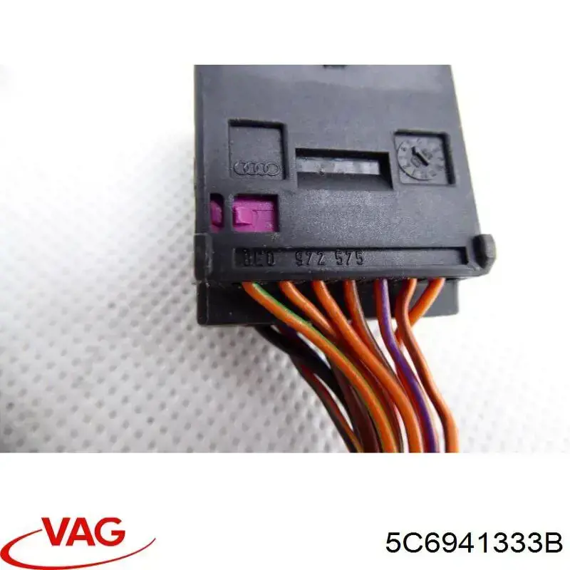  VAG 5C6941333B ціна, від 3.80 USD