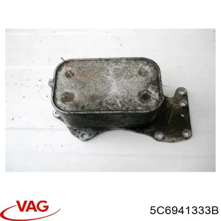 Купити 5C6941333B VAG 