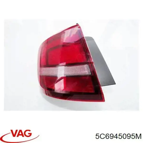 5C6945095M VAG Задній лівий зовнішній ліхтар