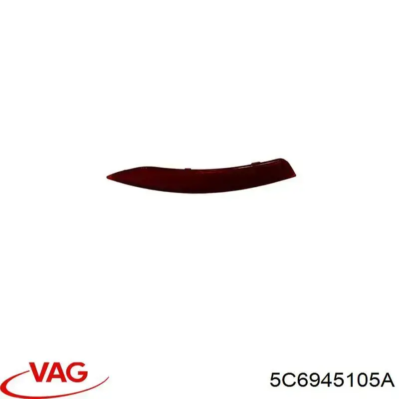 Купити 5C6945105A VAG Лівий відбивач заднього бампера