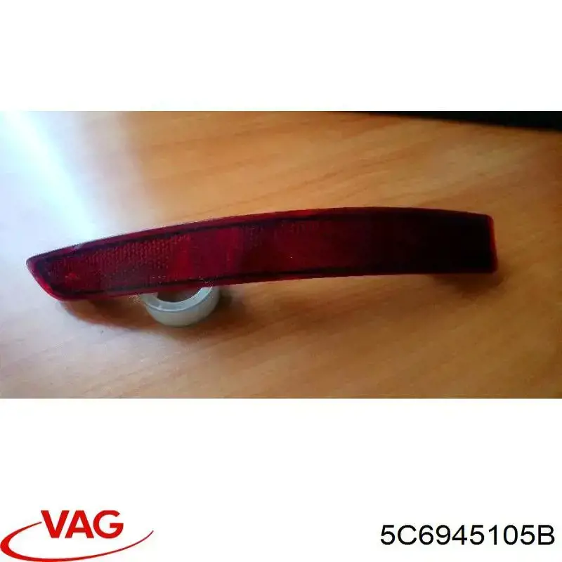 ZVG1605L Signeda Лівий катафот бампера