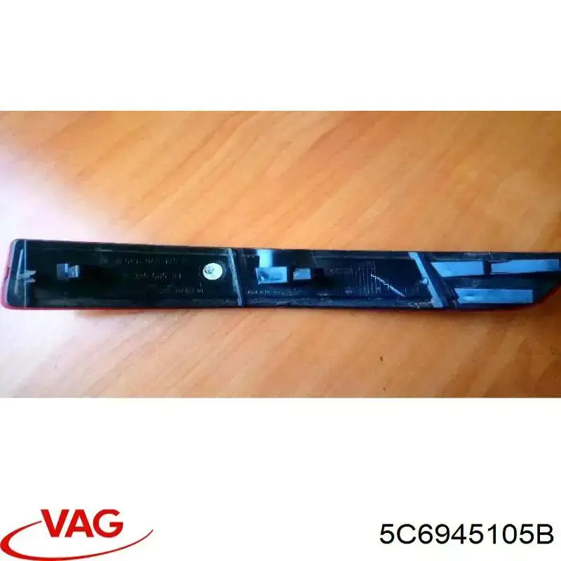 Лівий катафот заднього бампера Signeda ZVG1605L ціна, від 7.48 USD