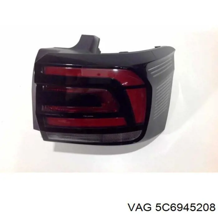  VAG 5C6945208 ціна, від 50.48 USD