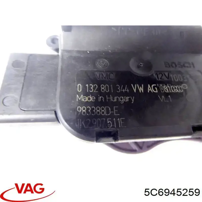 Ліхтар задній лівий, внутрішній 5C6945259 VAG