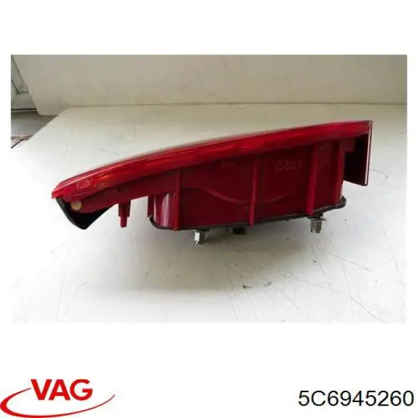 Фара задня права внутрішня VAG 5C6945260