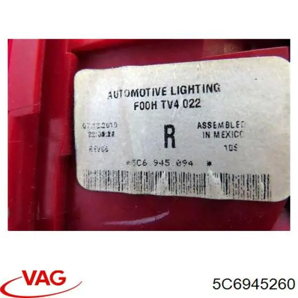 Купити 5C6945260 VAG Ліхтар задній внутрішній правий