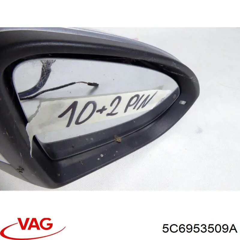 Кнопка аварійки 5C6953509A VAG