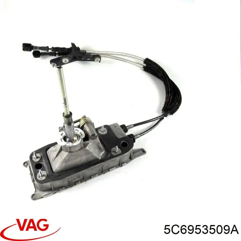 Кнопка включення аварійної сигналізації VAG 5C6953509A ціна, від 6.33 USD