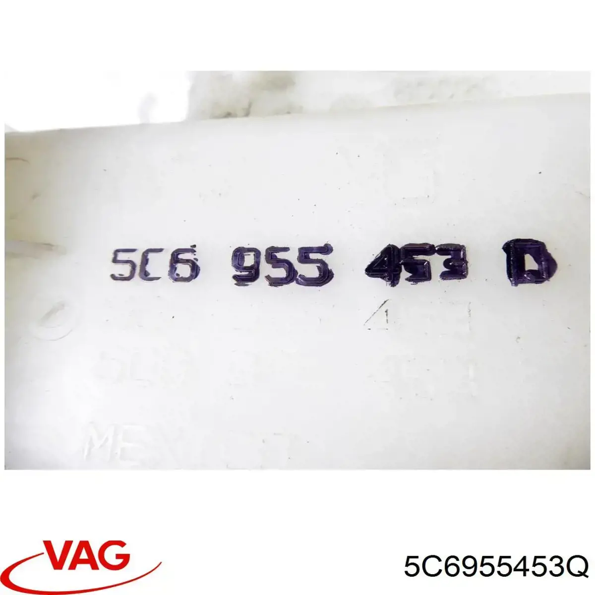 Купити 3L955004 AND Бачок омивайки