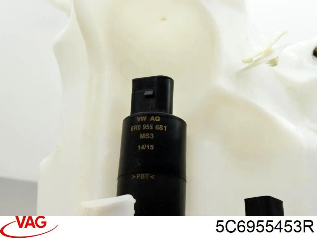 Купити 5C6955453R VAG 