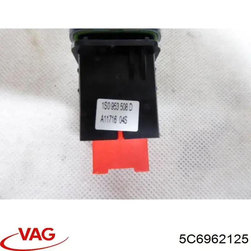 Вимикач центрального замка 5C6962125 VAG