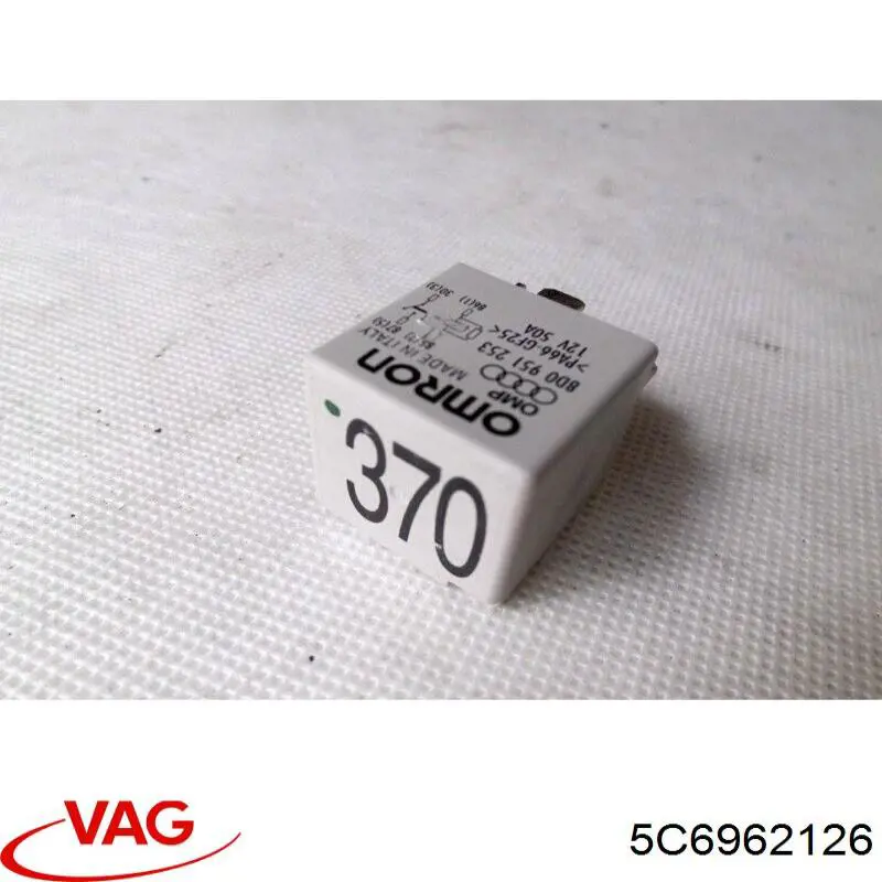Купити 5C6962126 VAG 