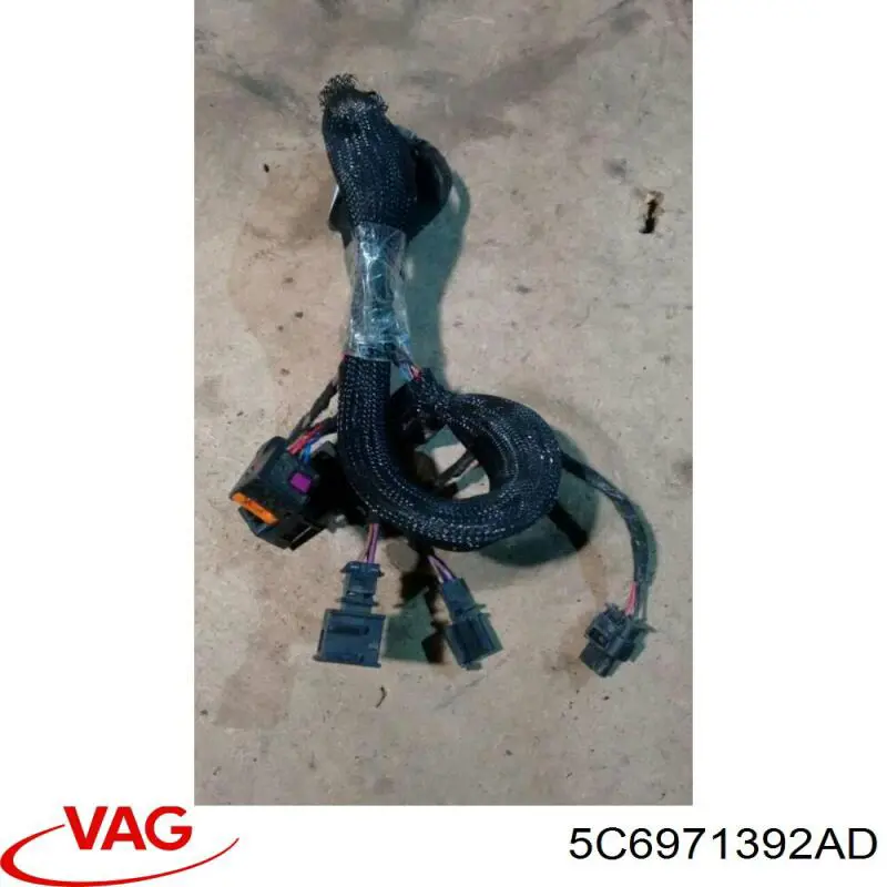  VAG 5C6971392AD ціна, від 35.55 USD
