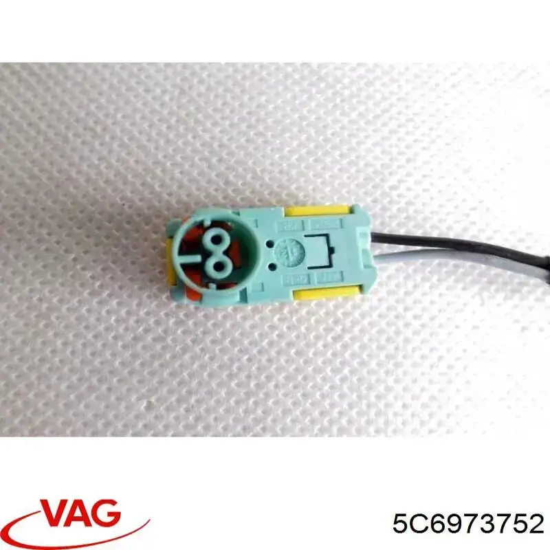 Купити 5C6973752 VAG 