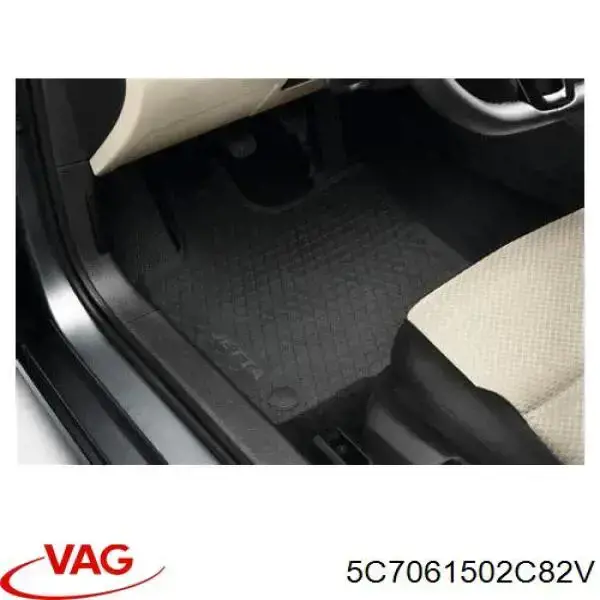 5C7061502C82V VAG килимок передній, комплект 2 шт.