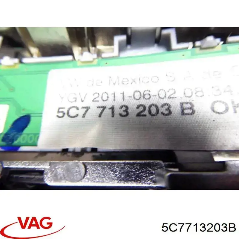  VAG 5C7713203B ціна, від 6.33 USD