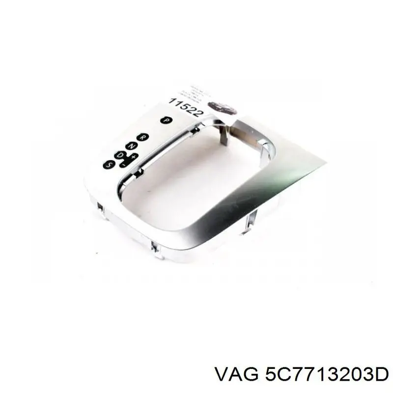 Купити 5C7713203D VAG 