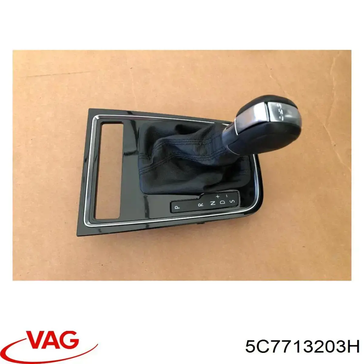  VAG 5C7713203H ціна, від 27.78 USD