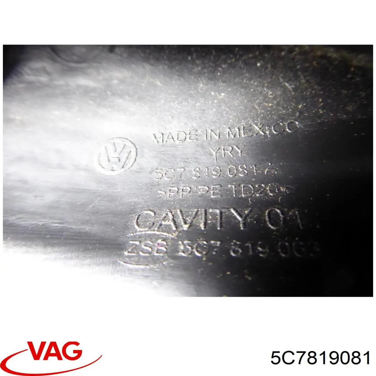  VAG 5C7819081 ціна, від 6.83 USD