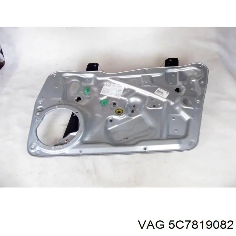  VAG 5C7819082