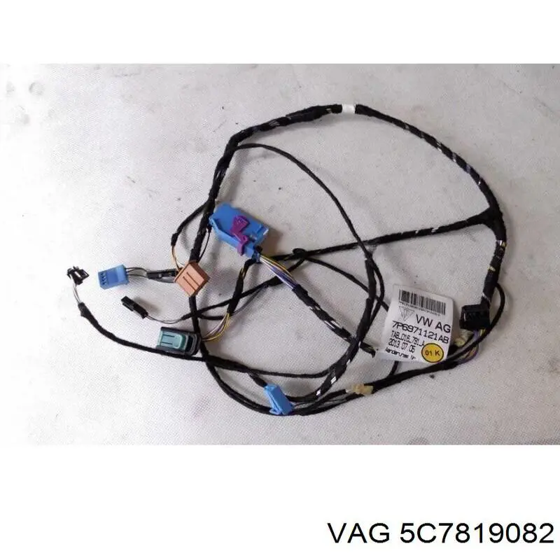  VAG 5C7819082 ціна, від 11.40 USD