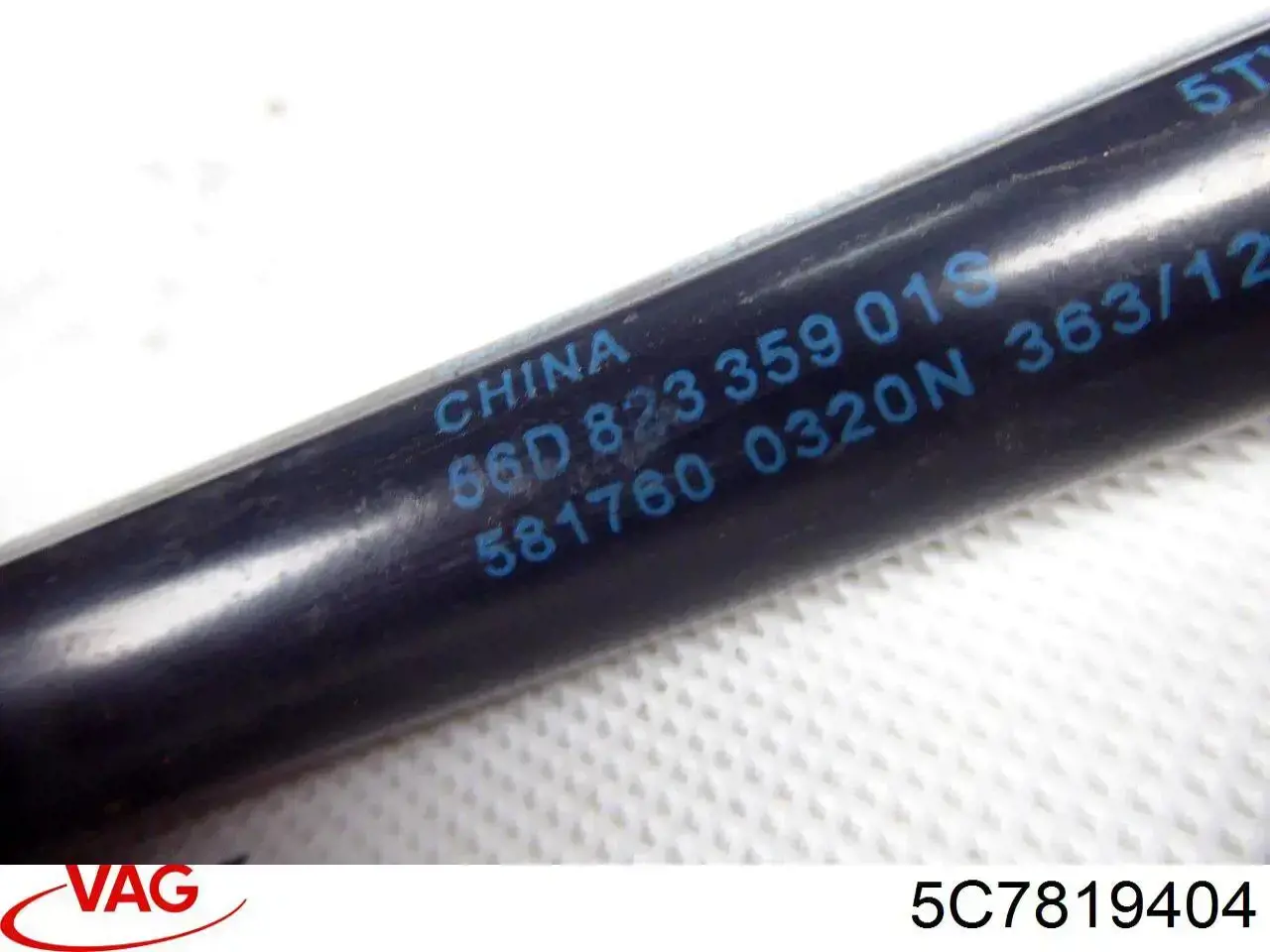  VAG 5C7819404