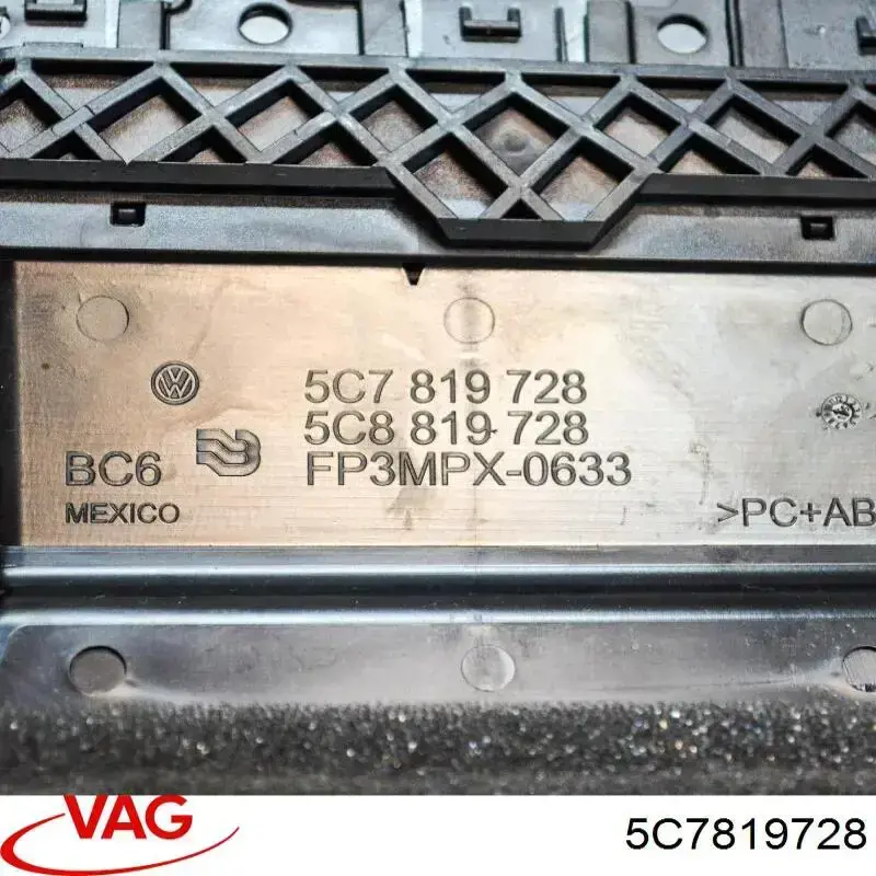 Купити 5C7819728 VAG 