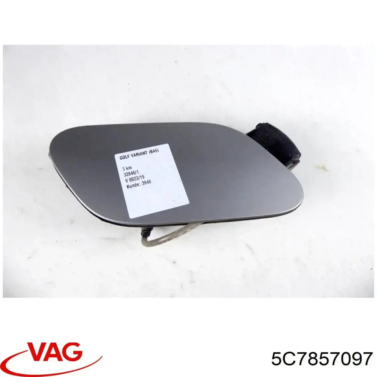  VAG 5C7857097 ціна, від 19.00 USD