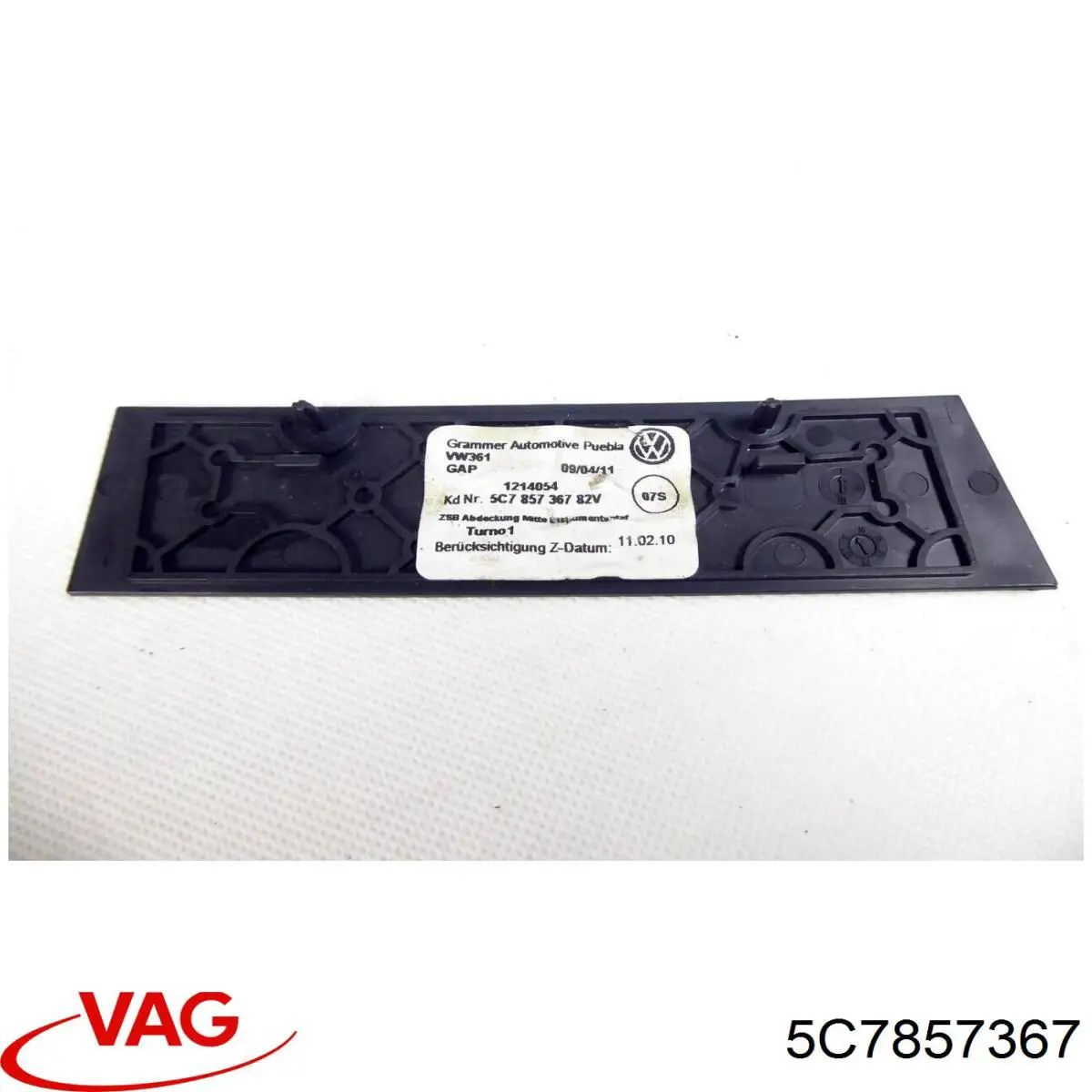  VAG 5C7857367 ціна, від 3.42 USD