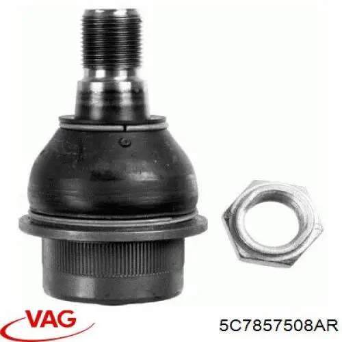 Купити 5C7857508AR VAG Дзеркало праве