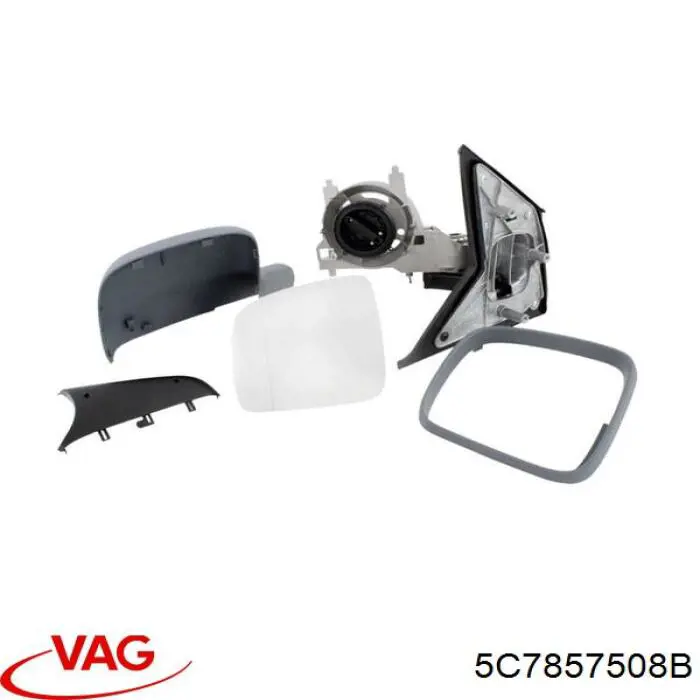 Праве бічне дзеркало FPS FP7435M08 ціна, від 79.82 USD