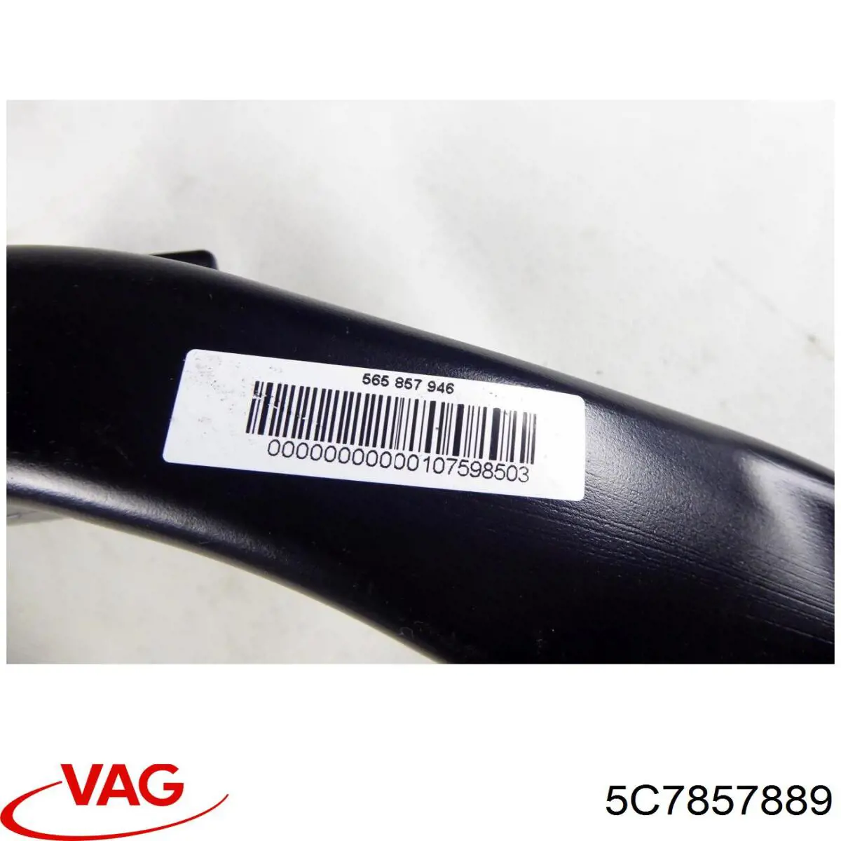  VAG 5C7857889 ціна, від 4.31 USD