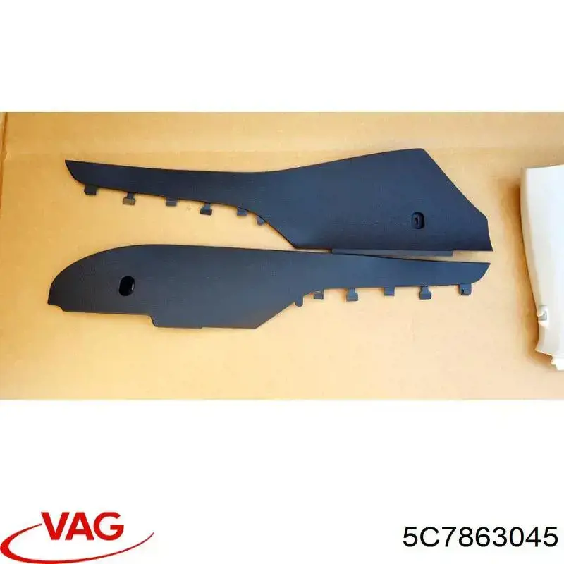 Купити 5C7863045 VAG 