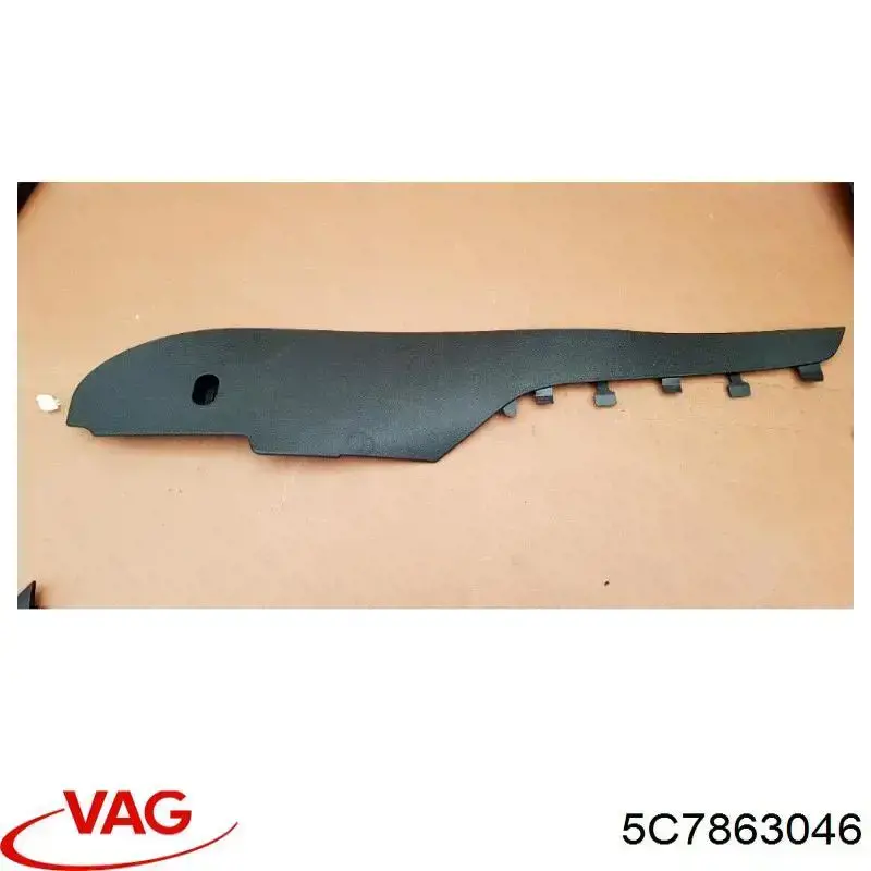  VAG 5C7863046 ціна, від 6.33 USD