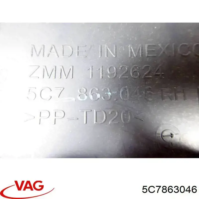 Купити 5C7863046 VAG 