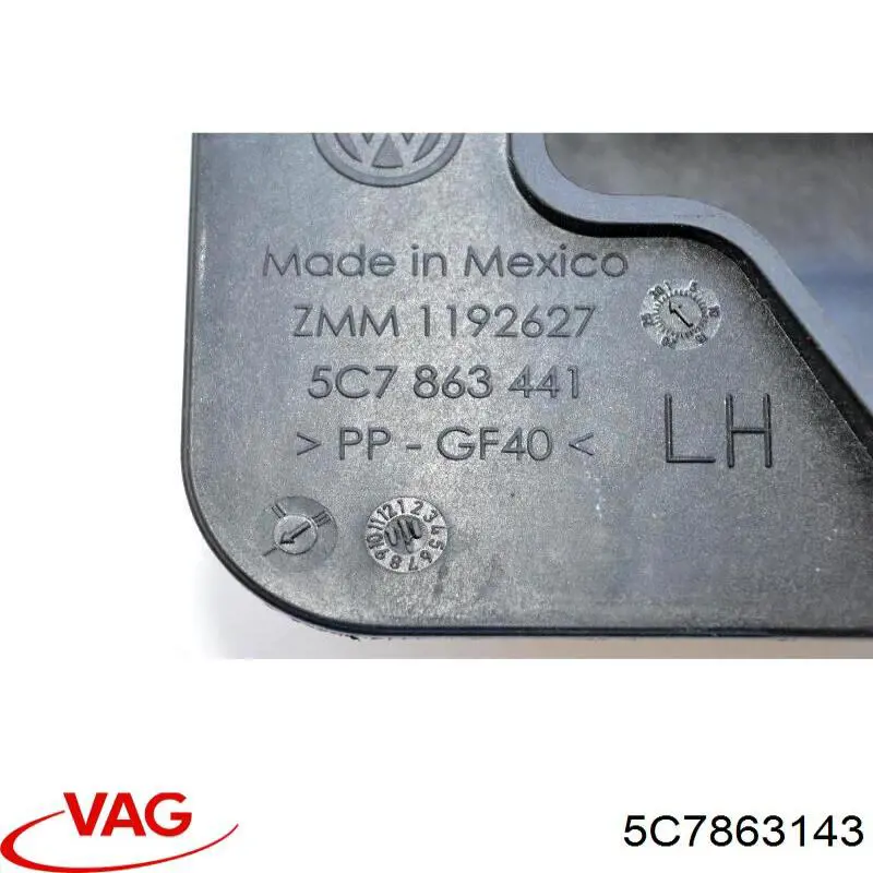  VAG 5C7863143 ціна, від 1.90 USD