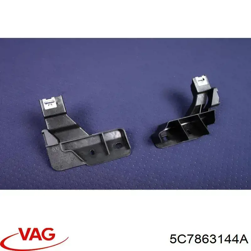  VAG 5C7863144A ціна, від 1.90 USD