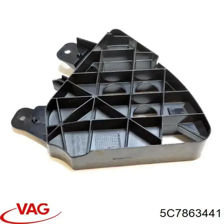 Купити 5C7863441 VAG 