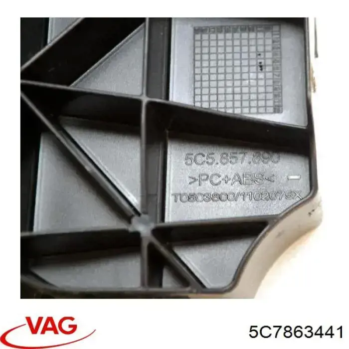  VAG 5C7863441 ціна, від 1.52 USD