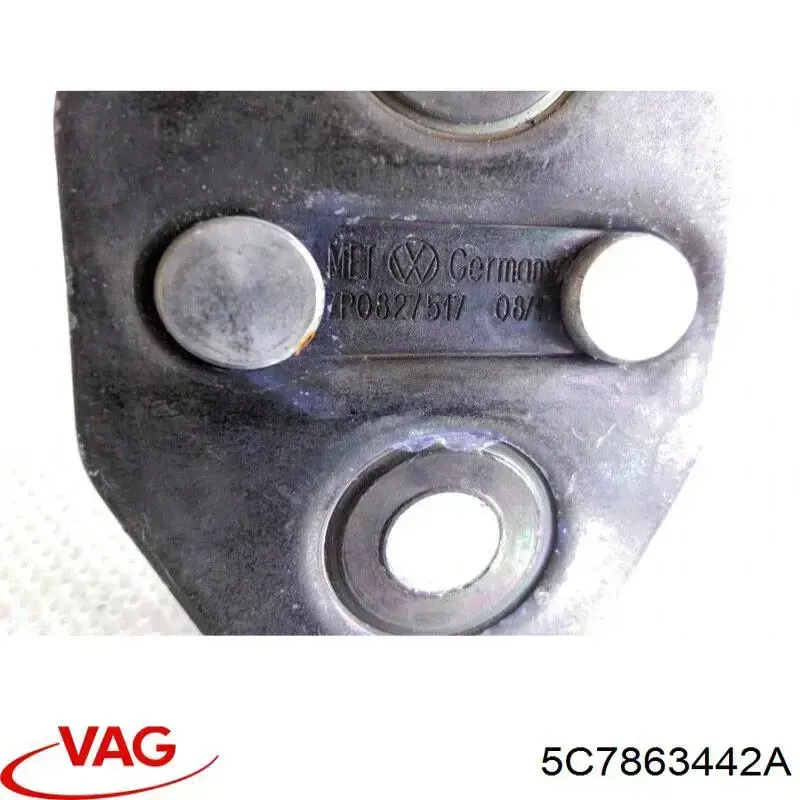  VAG 5C7863442A ціна, від 2.53 USD