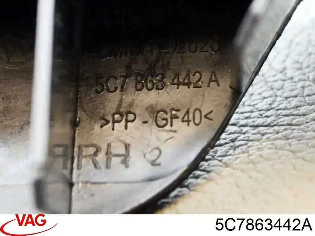  VAG 5C7863442A