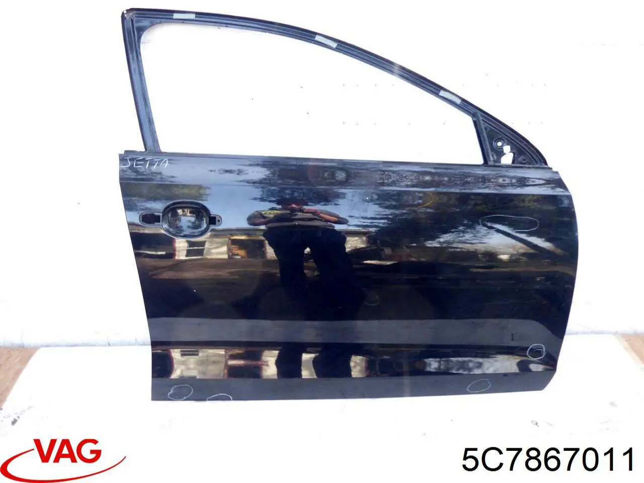 Обшивка дверей передніх лівих VAG 5C7867011 ціна, від 8.47 USD