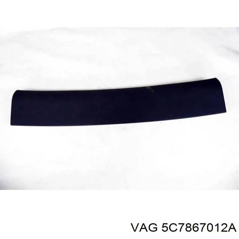 Купити 5C7867012A VAG 