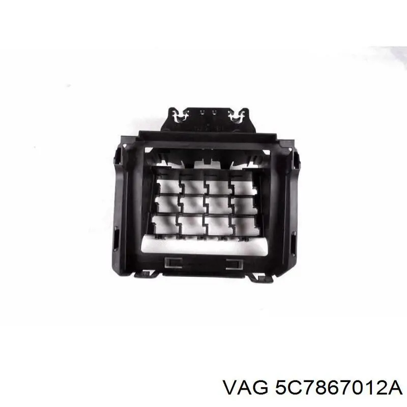 Купити 5C7867012A VAG 