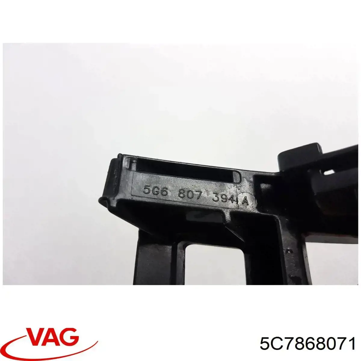 Купити 5C7868071 VAG 