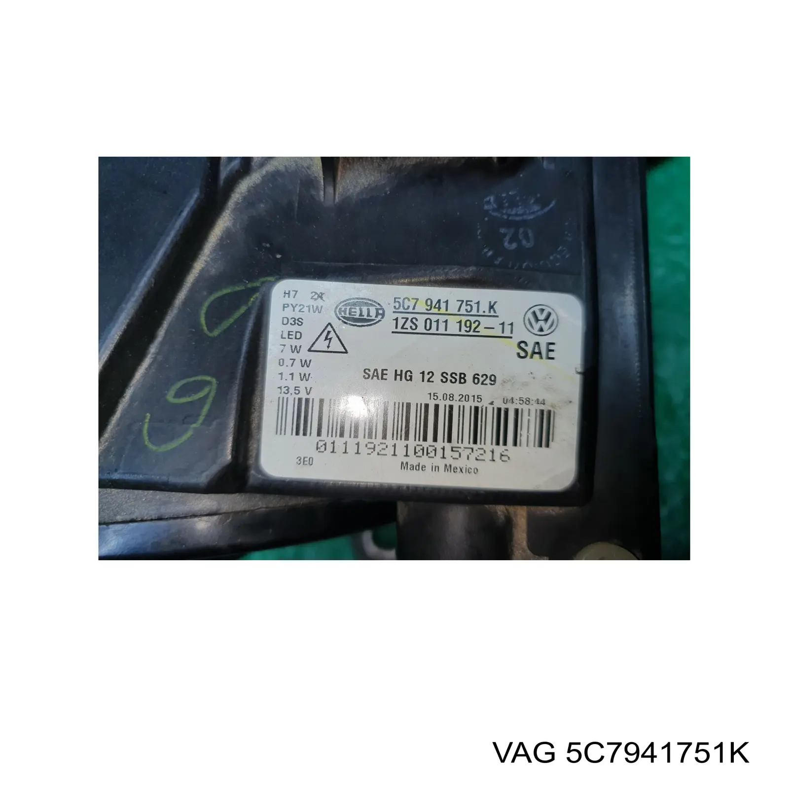 5C7941751K VAG Фара дальнього світла в зборі